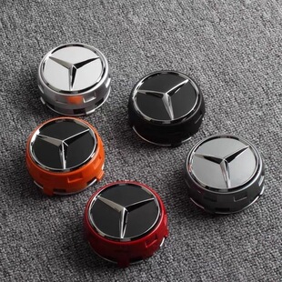 奔驰AMG轮毂盖A45 A35L CLA45 C43 C63 E53 Edition1改装轮毂盖标