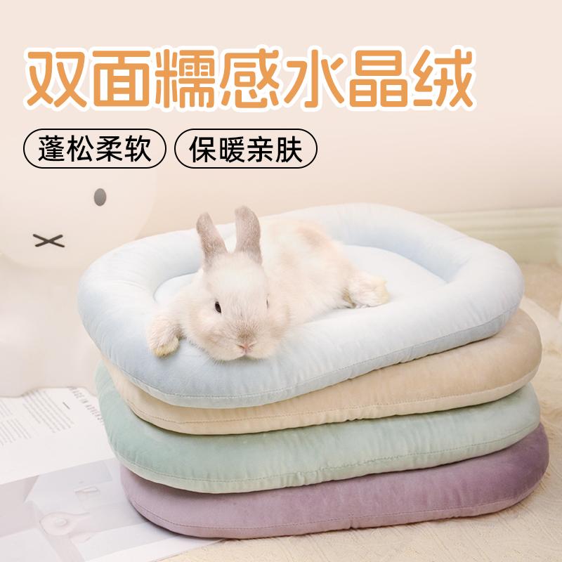 超柔软兔子垫双面绒加厚保暖