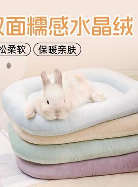 UMI宠物垫子四季通用兔子趴趴垫加厚保暖棉窝冬季睡觉兔子窝睡垫