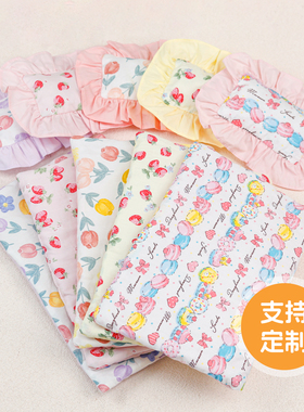 umi宠物床上用品兔兔龙猫印花床单睡垫小宠垫子可爱清新四季通用