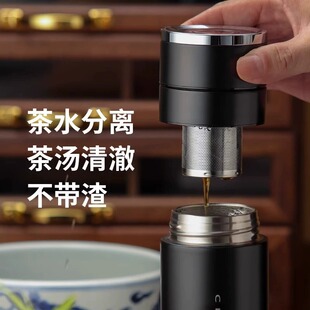 车载焖泡茶陶瓷内胆水杯子女 日本ぜいたVanow茶水分离保温杯男款