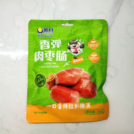 清真香弹肉枣肠150克皓月鸡肉牛肉香肠儿童休闲独立包装开袋即食