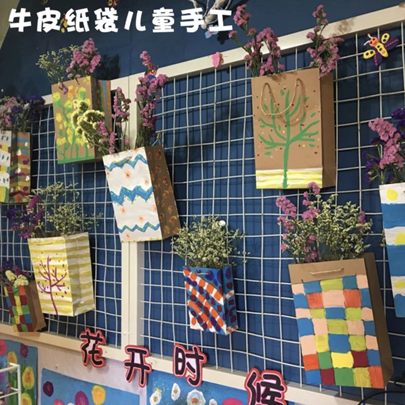 幼儿园墙面装饰复古牛皮纸袋涂鸦装饰儿童兴趣课底材空白画画环创图片