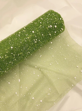 雪点纱幼儿园环创森系花艺装饰雪花网纱手工主题包装花材料纸绿色