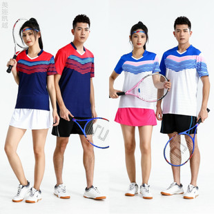 快干吸汗男女夏运动羽毛球服套装短袖T恤排球衣比赛乒乓球服速干