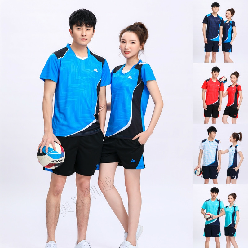 羽毛球服男女夏速干大赛V领