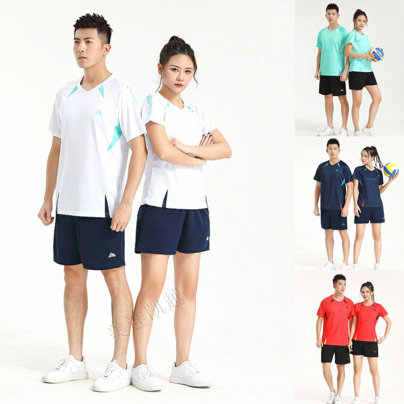 羽毛球服男女短袖T恤比赛修身