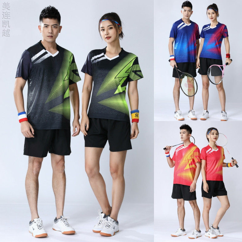 快干羽毛球服套装V领运动短袖比赛男女定制印字短裤裙速干排球服