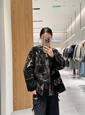 AS达哥~青绿系列原料~东方贵气蜻蜓纹样新中式提花国风盘扣外套女