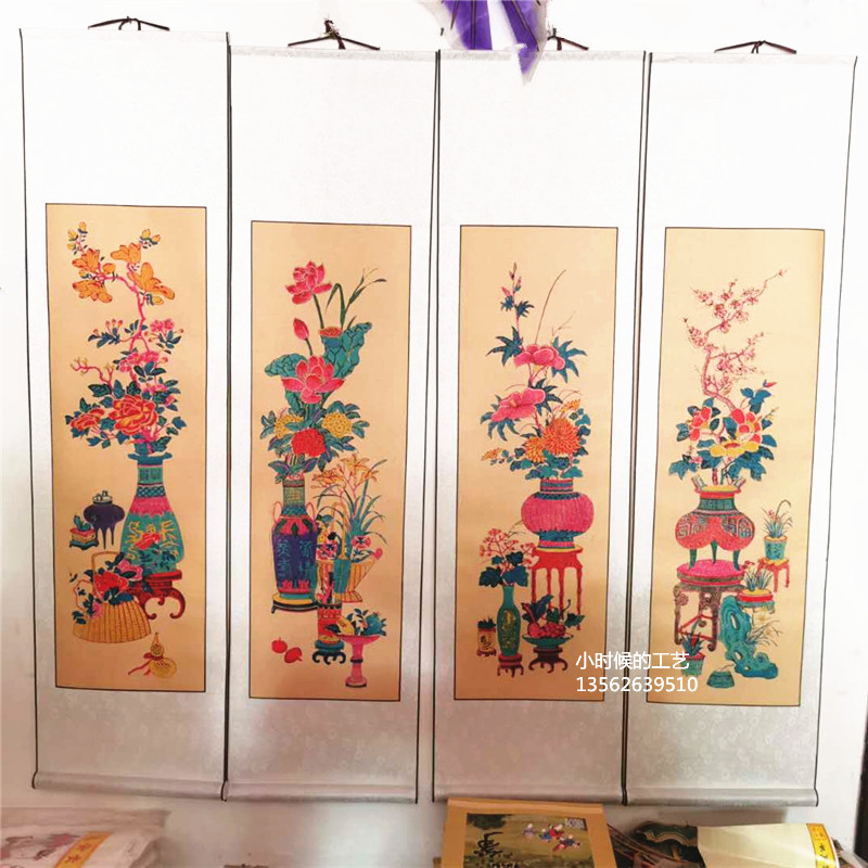 杨家埠年画四季花四条屏手工木板中国风装裱精品卷轴高档礼品装饰