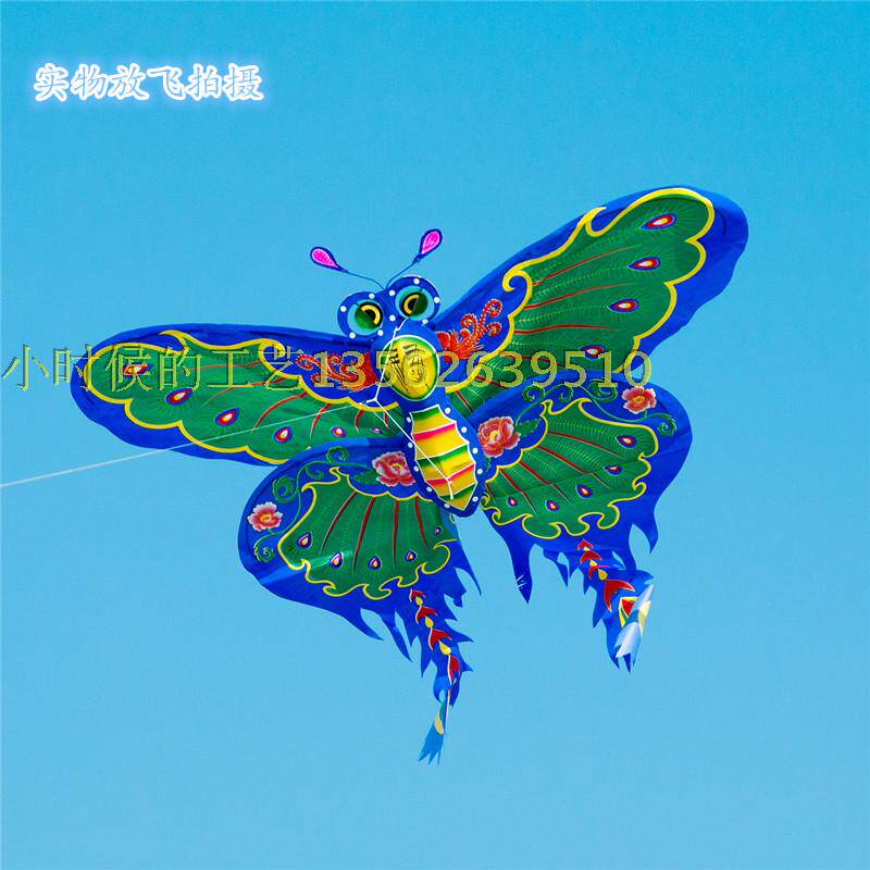 潍坊正宗蝴蝶风筝大小号礼盒礼品风筝漂亮好飞传统工艺送朋友包邮