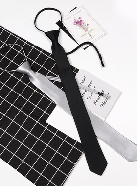 日系学院风懒人免打jk领带女灰色衬衫配饰基础色休闲黑色领带男