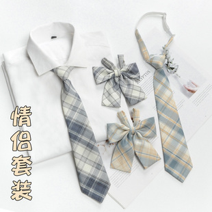 男女学生懒人小领带日系学院风校服衬衫 JK领带套装 领结蝴蝶结免打