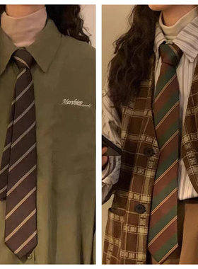 棕色咖啡条纹领带女复古风绿色手打百搭休闲衬衫配饰男日系学院风