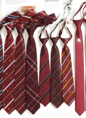 红色领带女jk懒人免打日系学院风手打领带男dk条纹衬衫制服配饰潮