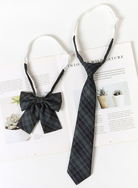 海苔同格小物日系学院风jk领带领结女懒人免打绿色格裙领花蝴蝶结