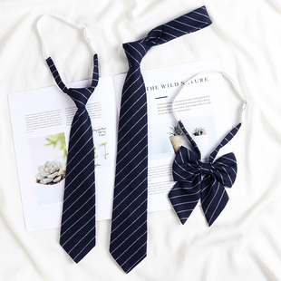 深蓝色条纹领带女懒人免打日系学院风jk蝴蝶结衬衫 配饰领结女领花