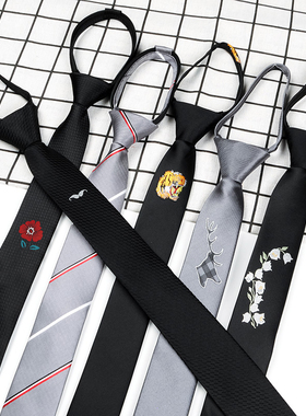 5cm黑色刺绣懒人免打拉链小领带ins学院风日系jk男女学生衬衫配饰