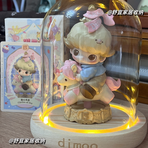 泡泡玛特庆祝这一刻十五周年手办盲盒童心未泯展示盒带灯收纳盒子