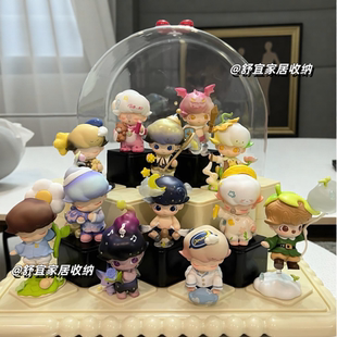 泡泡玛特DIMOO梦里梦外系列捕星星的人盲盒手办展示盒造景收纳盒