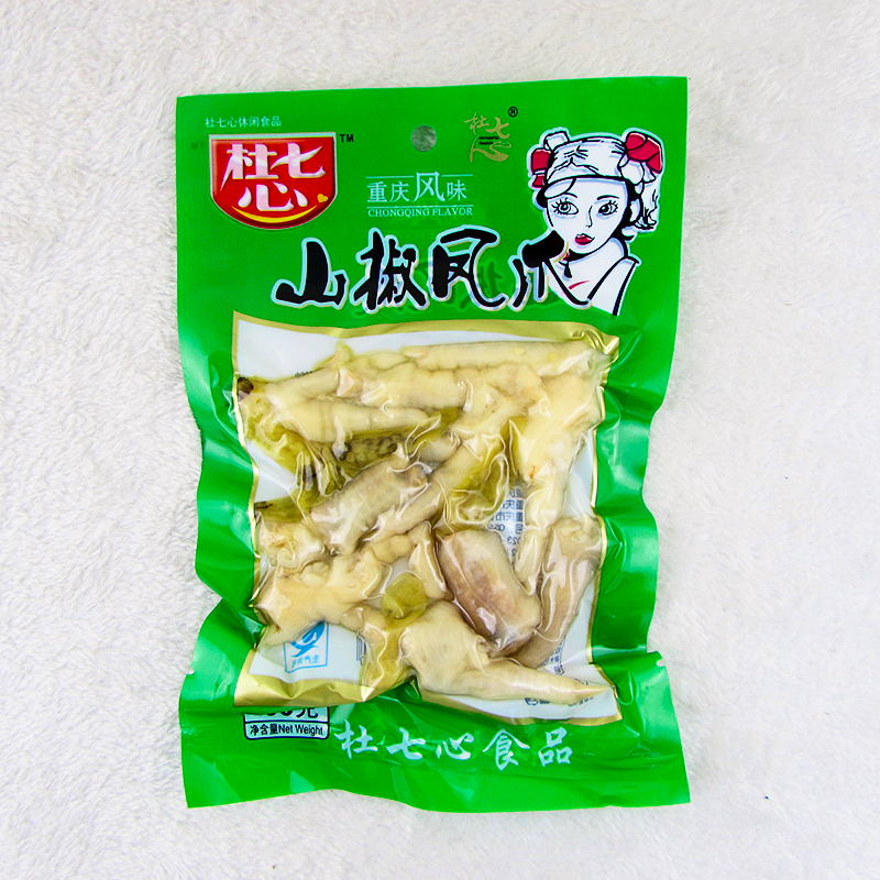 杜七心重庆风味山椒凤爪一份100g*5开胃零食小吃四川特产泡椒鸡爪