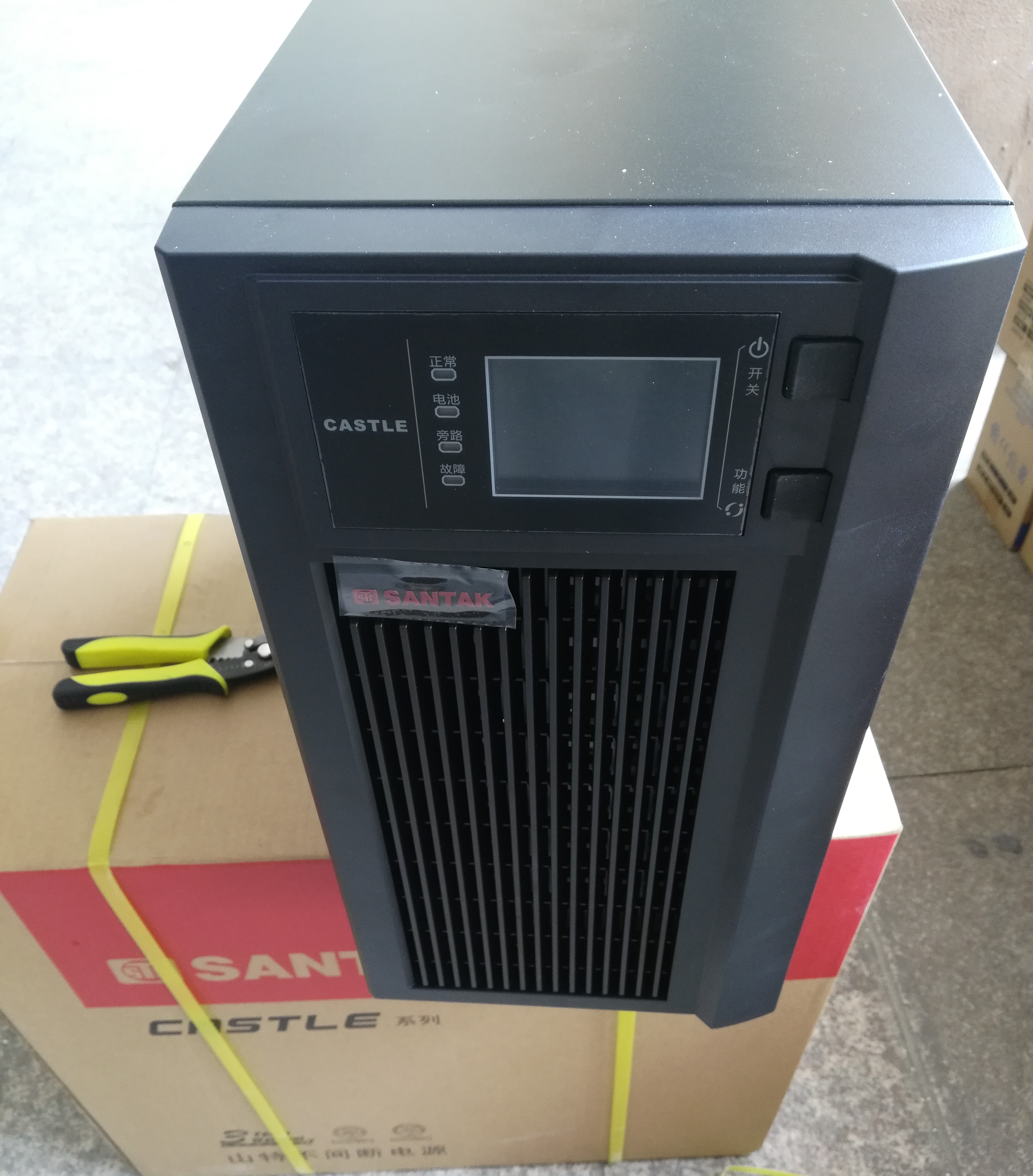 山特ups电源c10ks8kw单相不间断