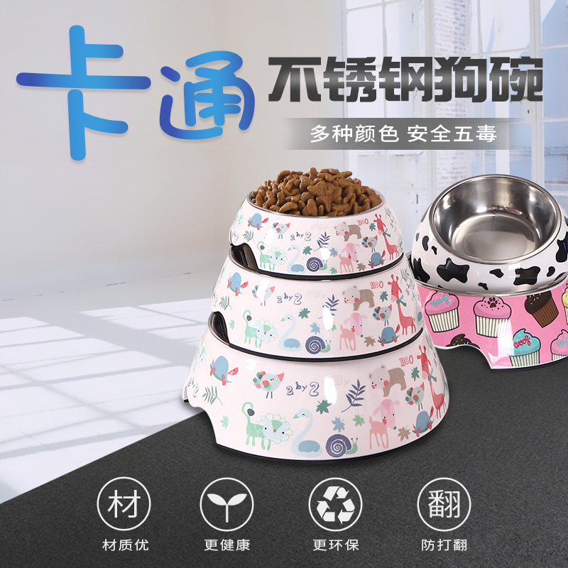 防打翻金毛用品大型犬狗碗