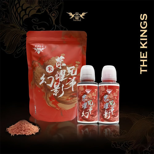 荣耀兄弟黑坑鲤鱼散炮添加剂黄面