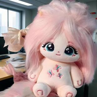 正版小马宝莉棉花娃娃可爱柔柔云宝20cm棉花娃娃毛绒人形玩偶公仔