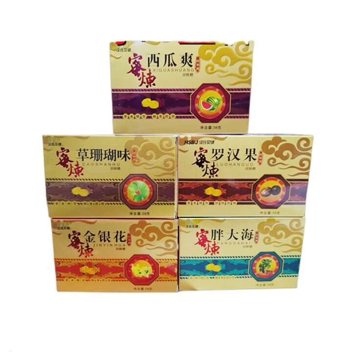 汉氏贝健蜜炼罗汉果.西瓜爽.