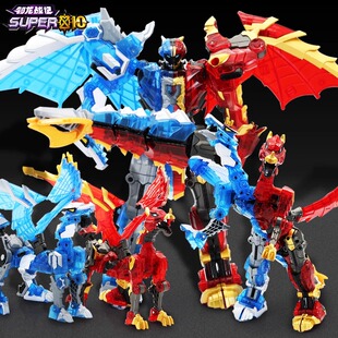 钶龙战记至尊版冰炎龙变形二合体机器人神勇机甲科龙轲龙战机玩具