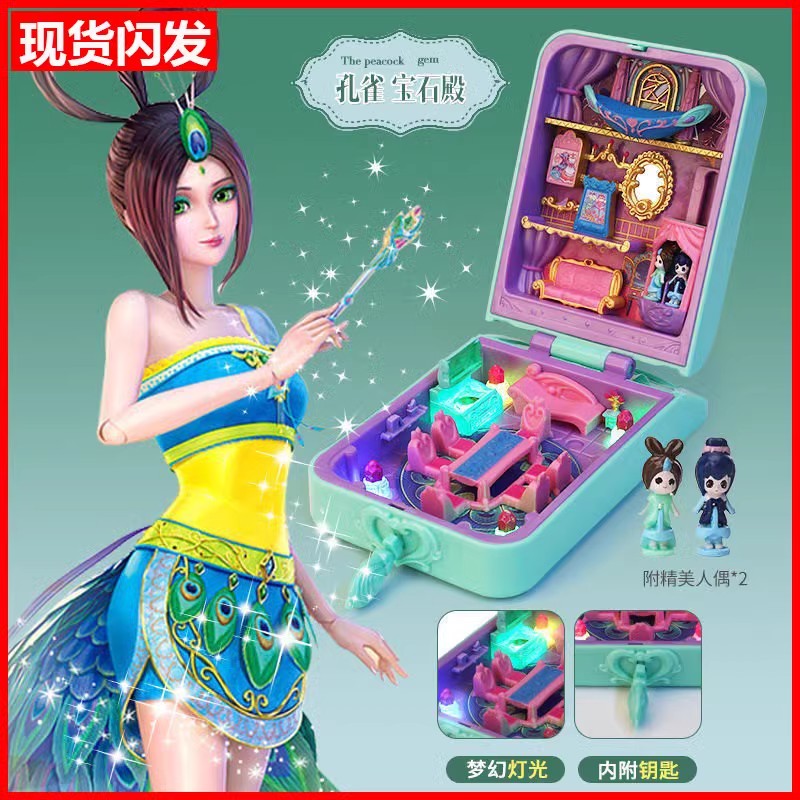 潮流精品，品质保证