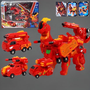 三宝超变兽车侠超龙神爆速合体碰撞变形机器人儿童玩具男孩金刚