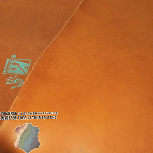 意大利BUTTERO巴特肉日落黄双肩三边直多脂植鞣革3.5mm牛皮皮料