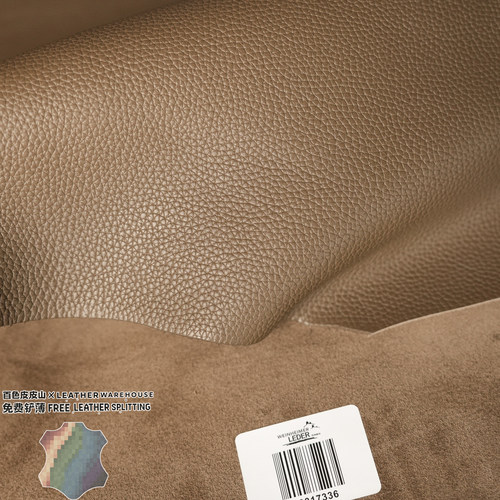 大象灰togo牛皮皮料德国万哈梅尔