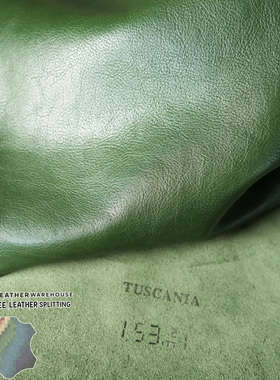 意大利托斯卡纳墨绿色MBOX透染软植鞣1.5MM手工diy头层牛皮真皮料