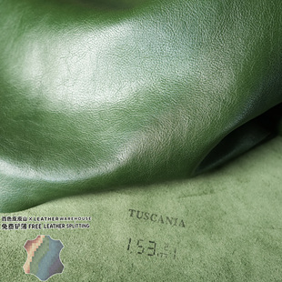 意大利托斯卡纳墨绿色MBOX透染软植鞣1.5MM手工diy头层牛皮真皮料
