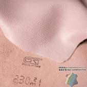 意大利GR原厂1.7mm樱花粉软纳帕摔荔枝纹牛皮料头层手账牛皮皮料