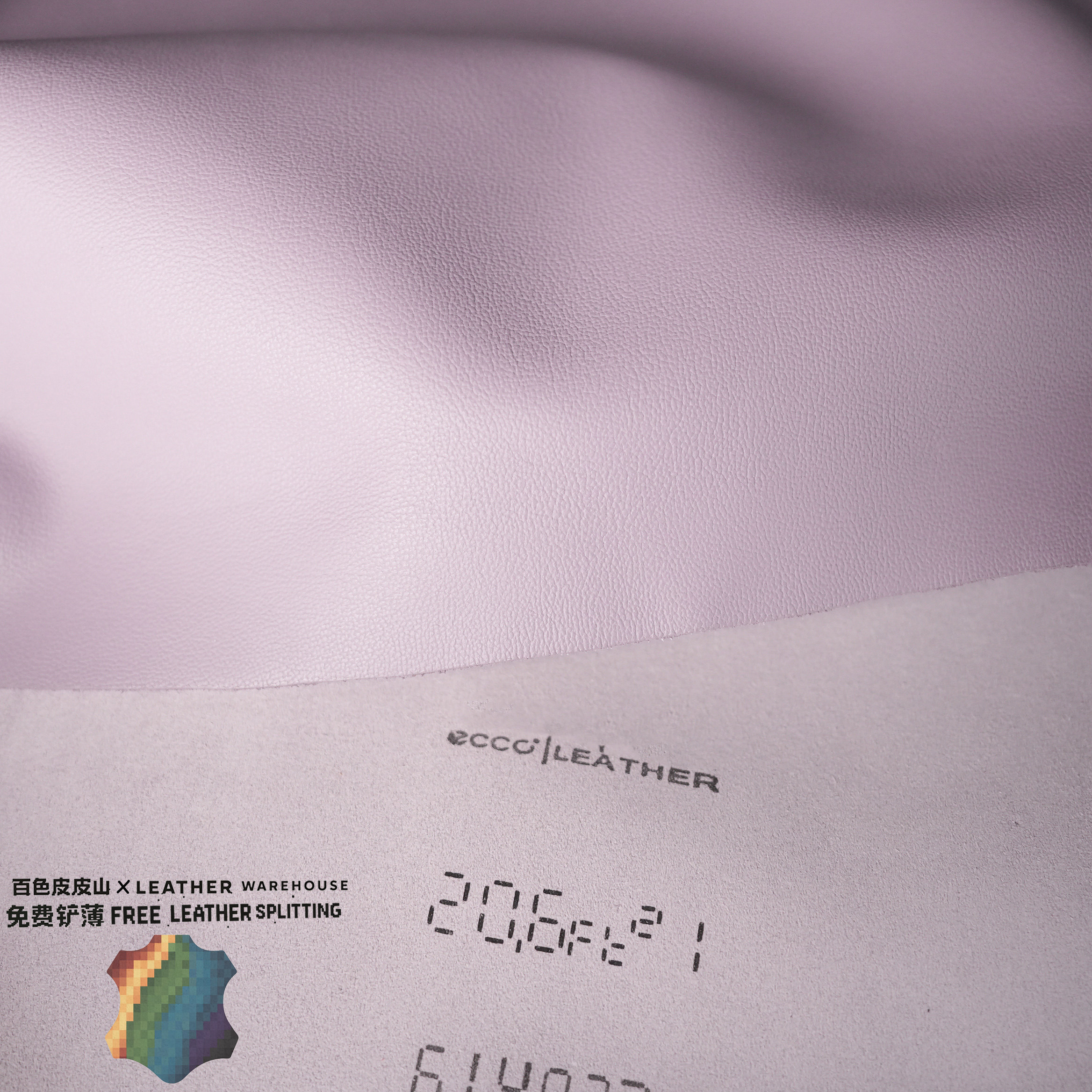 ECCO爱步原厂1.5mm丁香紫荔枝小缩纹软牛皮皮料高定沙发包包皮料