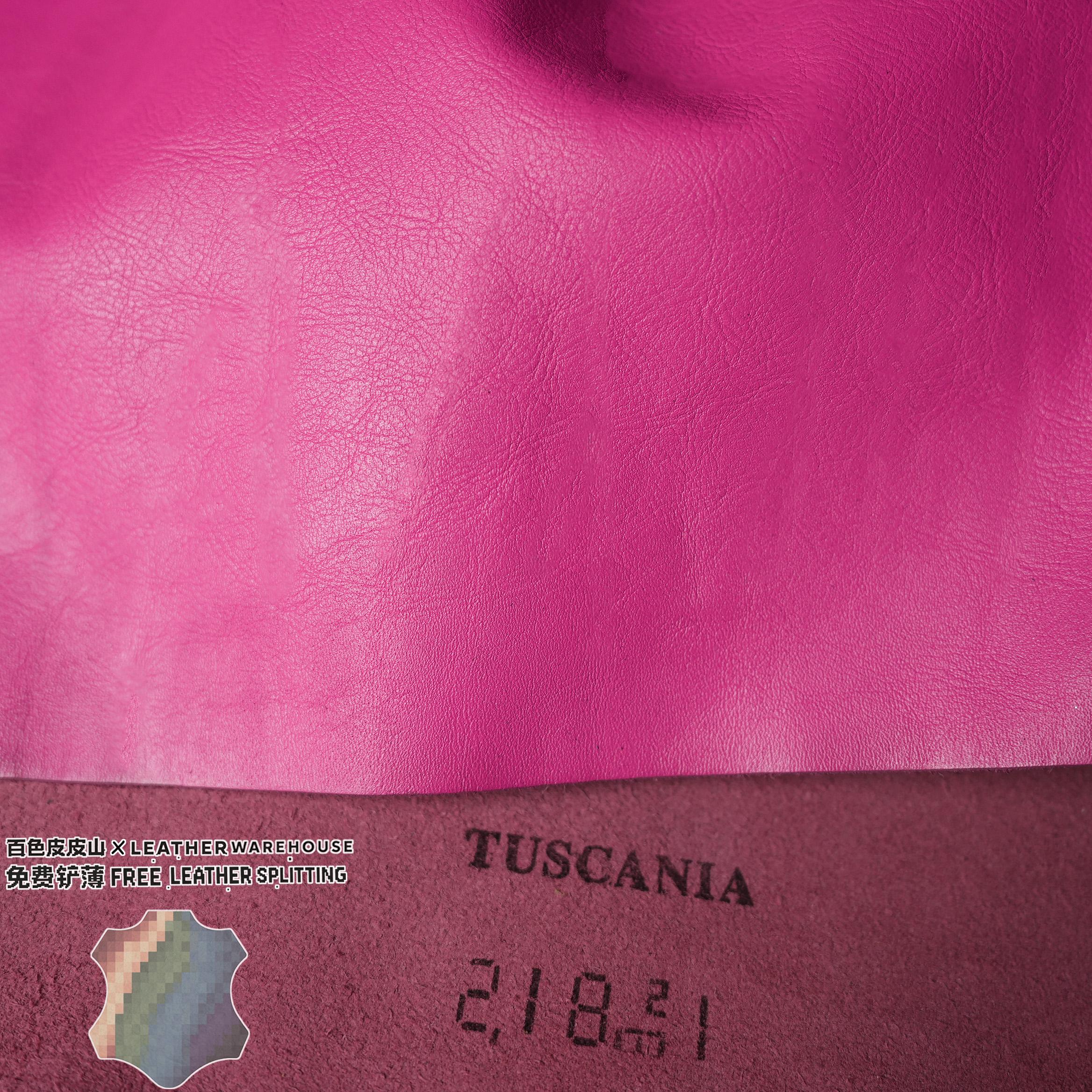 意大利玫红色MBOX纹路牛皮皮料