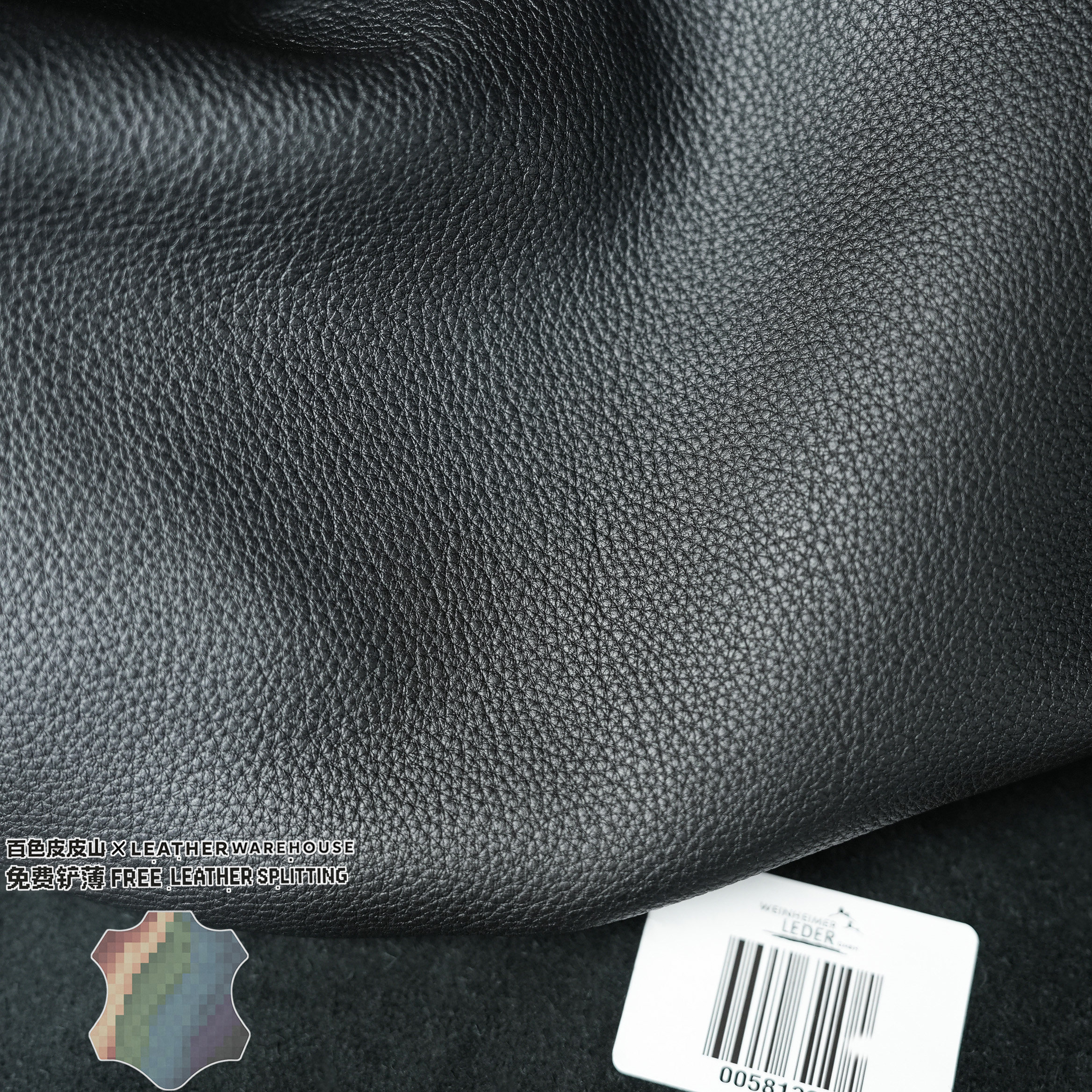 H家德国万哈梅尔黑色TOGO2.0MM手工diy头层牛皮真皮皮料,住宅家具,皮革,淘宝优惠券,粉丝福利购,淘宝优惠卷