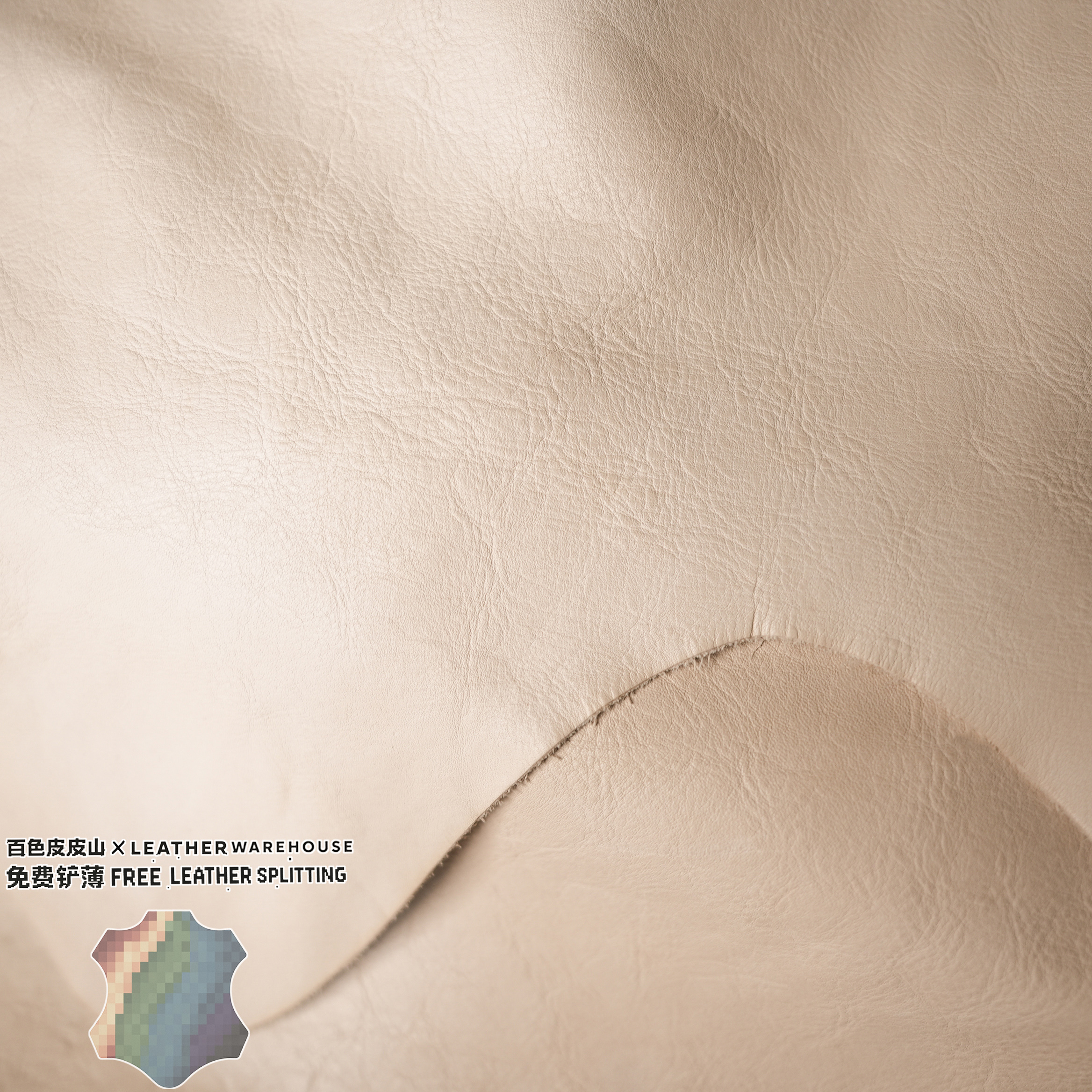 意大利原色MBOX纹路半植鞣牛皮料