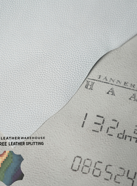 法国HAAS小香家CF原版白色鱼子酱牛皮皮料1.0MM手工diy头层胎牛