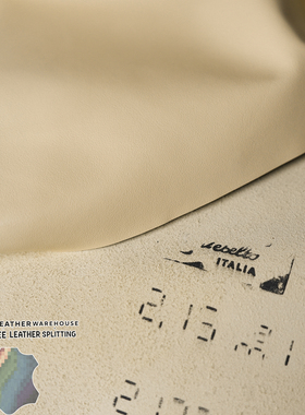 意大利原厂奶黄色软纳帕平纹内里牛皮皮料0.8MM手工头层真牛皮料