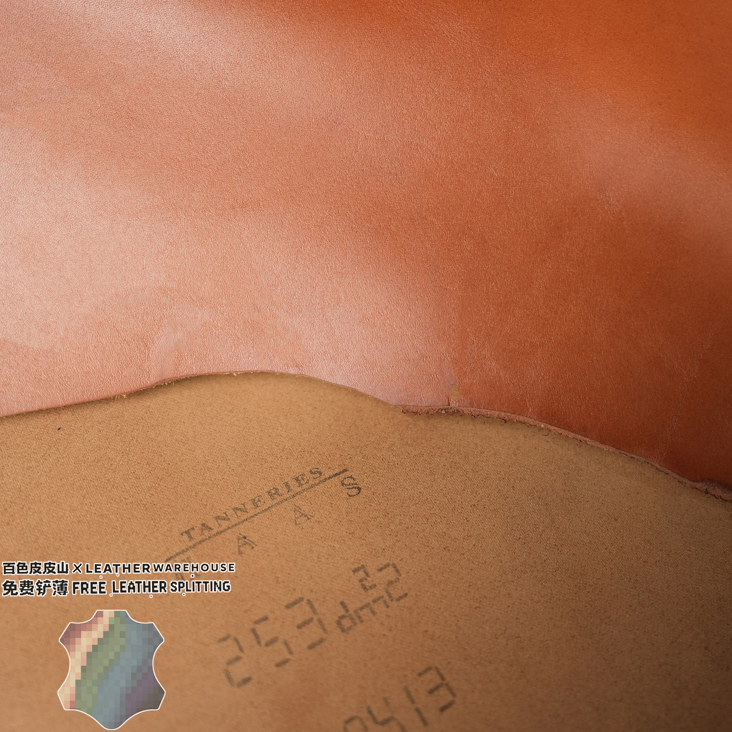 法国HAAS金棕色多脂茶芯油蜡皮料