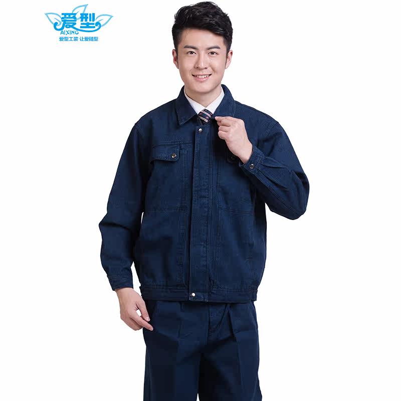 Vêtement de travail en coton - Ref 1913022 Image 4