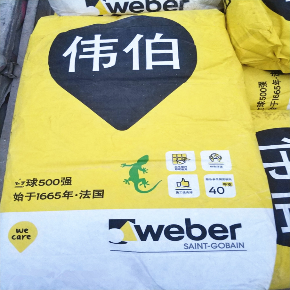 圣戈班 伟伯建筑 外墙用腻子 外墙腻子粉 25kg 白色 防水腻子粉