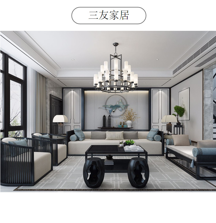 高端时尚新中式别墅沙发客厅实木布艺贵妃轻奢办公接待现货家具
