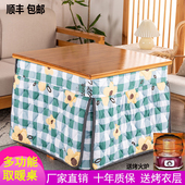 实木烤火架子冬季 多功能折叠取暖炕桌餐桌学习正方形家用烤火桌子