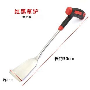 锻打特殊处理除草园艺铲子锋利老式挖苦菜野菜户外工具割草刀挖草